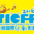 27d28-ticff_logo2016