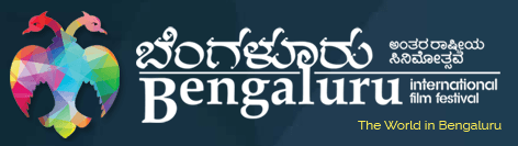 Bengaluru_International_Film_Festival_logo2016