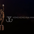 HKFA_logo2016