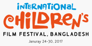 international_childrens_film_festival_logo2017