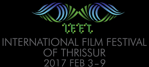 international_film_festival_thrissur_logo2017