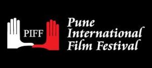 Pune_International_Film_Festival_logo2016