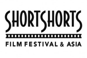 Shorts_Shorts_Film_Festival_Asia_logo2016