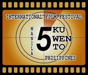 Singkuwento_International_Film_Festival_logo2016