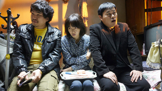 Alice in Earnestland