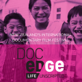 DocEdge_logo2016