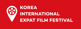 Korea_International_Expat_Film_Festival_logo2016