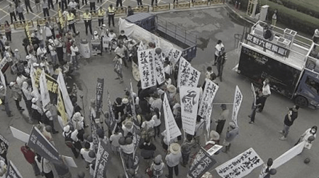 A Ghost Island Lies Beneath