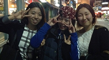 Arbeit Workers Union