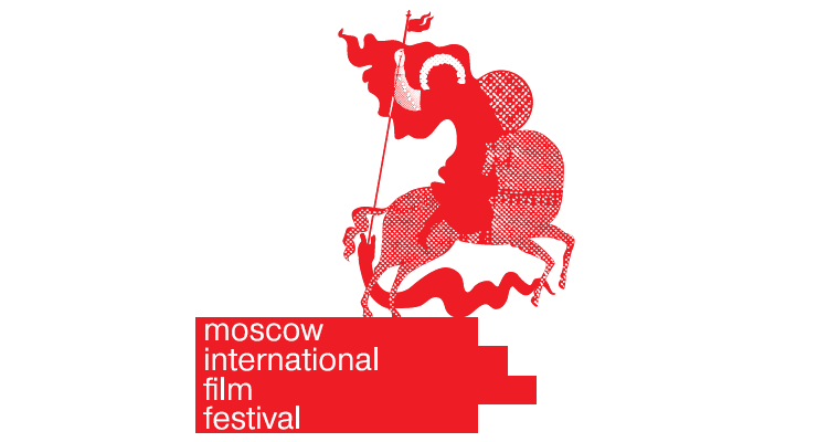 miff_logo2016