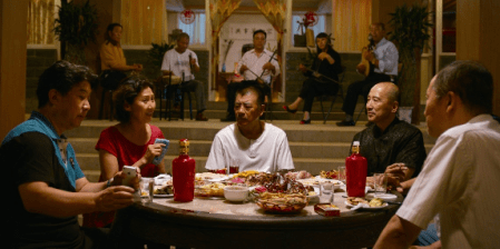 Underground Fragrance