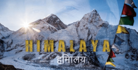 himalaya