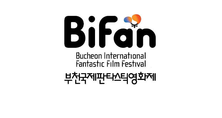 Bifan_logo2016