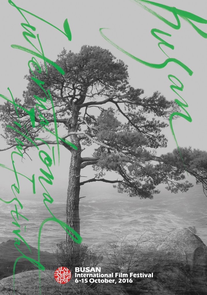 BIFF2016-final-poster