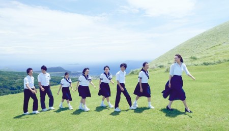 Have a Song on Your Lips