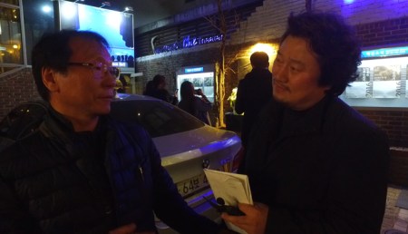 Who Killed Kim Kwang-seok