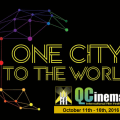 qciff_logo2016