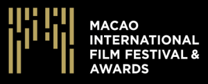 macao_international_film_festival_awards