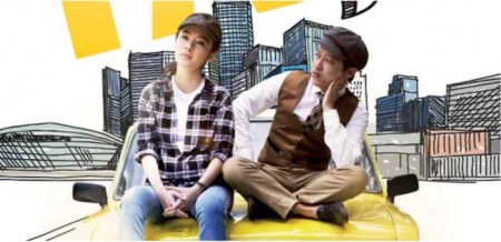 taxi-whats-your-name