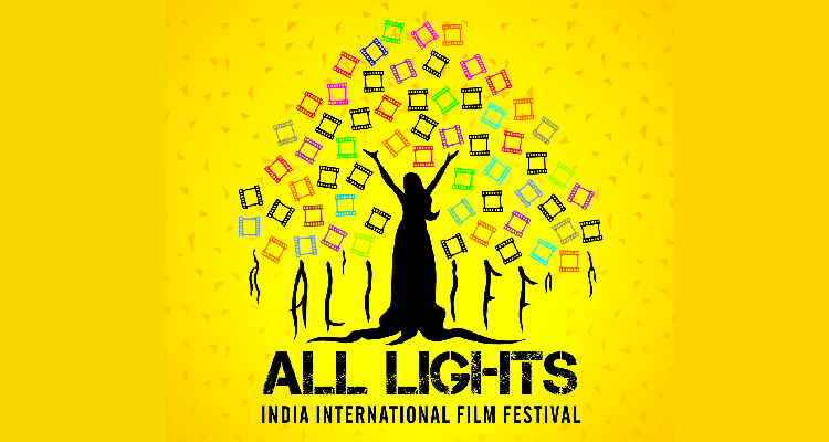 aliiff_logo2016