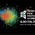 tff_logo2016