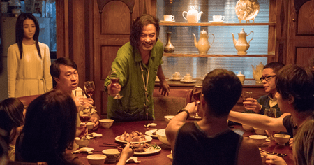 the-tenants-downstairs