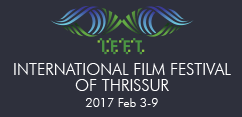international_film_festival_thrissur_2017
