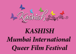 kashish_mumbai_international_film_festival_2017