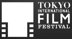 tokyo_international_film_festival_2017