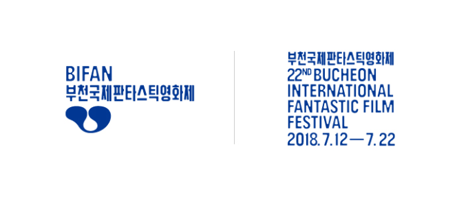 Bifan2018