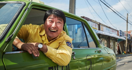 A Taxi Driver.png