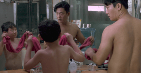 Memories of the Bathhouse