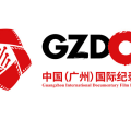 gzdoc2018logo