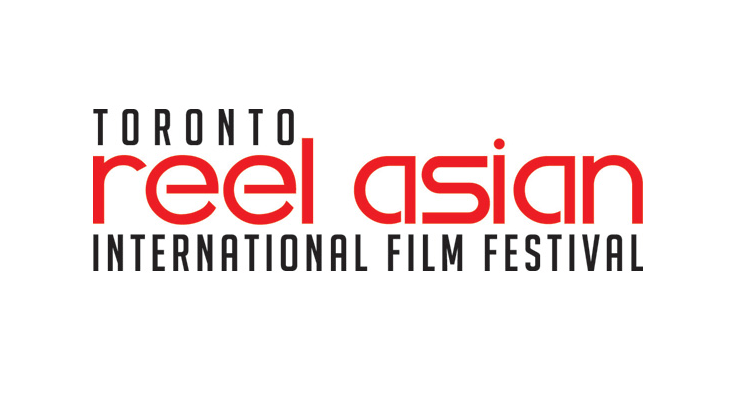 reelasian2018logo