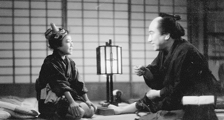 A Blood Spear at Mount