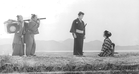 Bride of White Castle