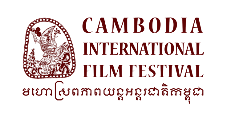 Cambodia_Call2019