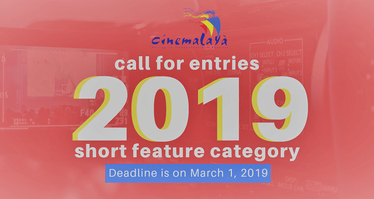 cinemalaya_call2019