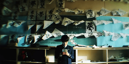 We Are Little Zombies