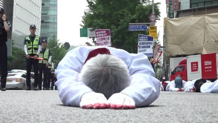 On the Edge of 75 metres