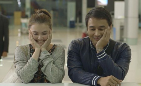 That Thing Called Tadhana