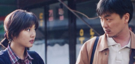 The Day a Pig Fell into the Well