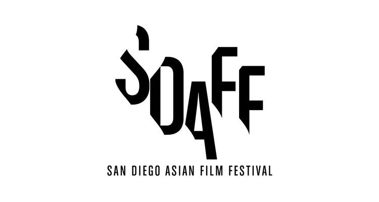 sdaff_call2019