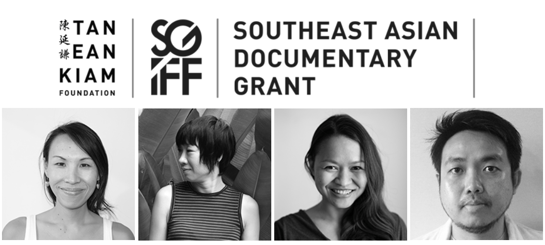 docgrant2019sgiff