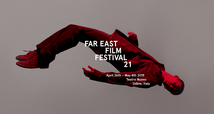 FEFF2019logo