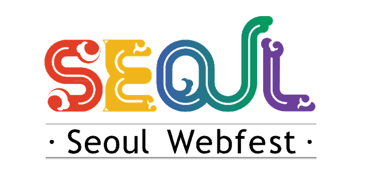 seoulwebfestlogo2019