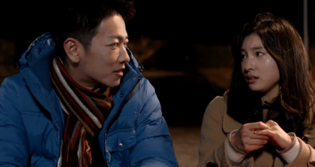 The 8-year Engagement