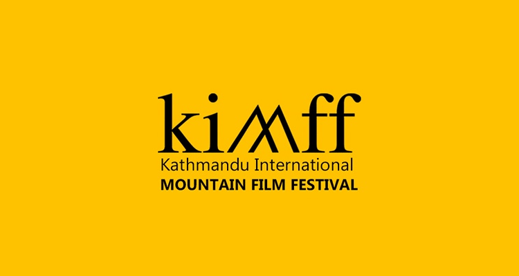 kimffcall2019