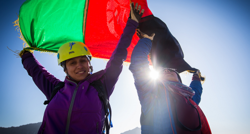 Ascending Afghanistan