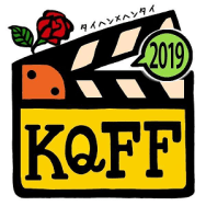 kqff2019logosmall